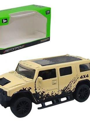 Машинка металева hummer автопром бежевий