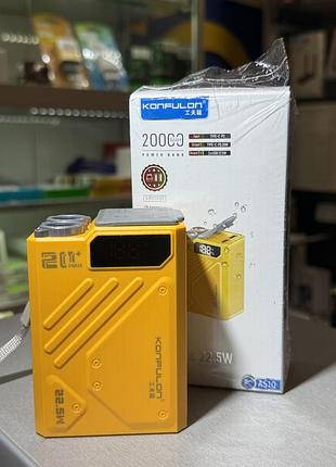 Повербанк konfulon a51q 20000 mah pd22.5w
