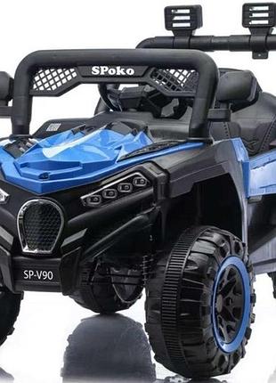 Детский электромобиль багги 4х4 spoko sp-v90 синий, для активных игр на свежем воздухе, для детской площадки, для семейного отдыха