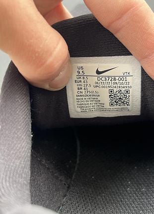 Кросівки nike 10