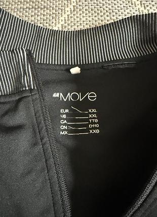 Спортивний топ h&m move 2