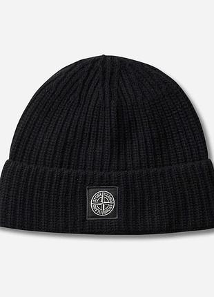 Шапка чоловіча stone island чорна