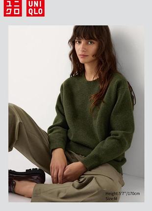 Свитер из пряжи суфле uniqlo