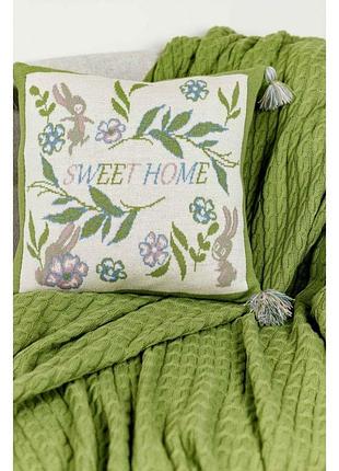 Подушка в'язана sweet home тм прованс