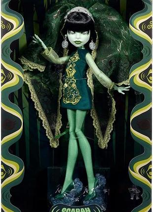 Колекційна лялька monster high skullector scarah screams — скара скрімс викуп на замовлення