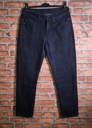 Женские джинсы полосатые бойфренды raw g star boyfriend striped в полоску