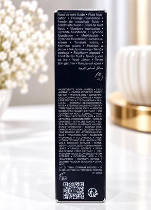 Тональна основа dior forever hydra nude 0n 1n 7