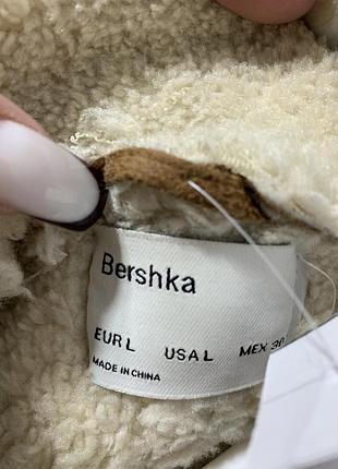 Дублянка bershka 3