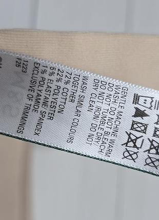 Бюстгальтер marks&spencer 5