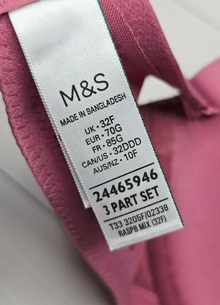 Бюстгальтер marks&spencer 4