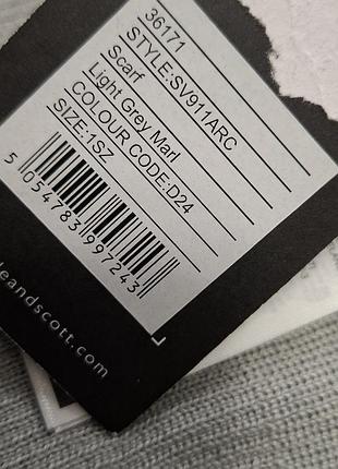 Шарф lyle&amp;scott 8