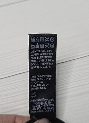 Топ marks&spencer 🖤 5