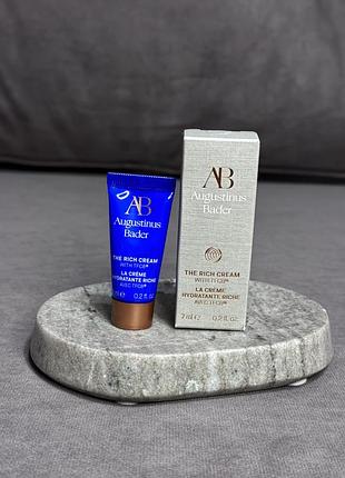 Живильний антивіковий крем augustinus bader the rich cream 7 мл