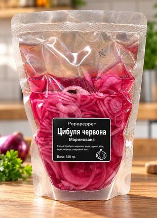 Цибуля червона маринована papapepper, готова до вживання, у реторт-пакеті, 350 г