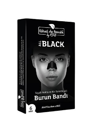 Очищающие полоски для носа с активированным углем rituel de beaute, 6 шт.