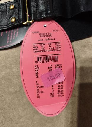 Бюстгальтер 80е hunkemoller 3