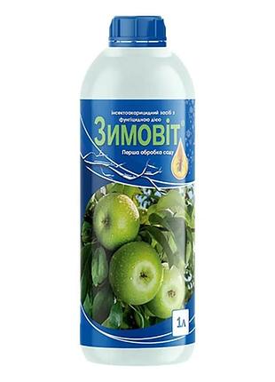 Зимовит 1 л