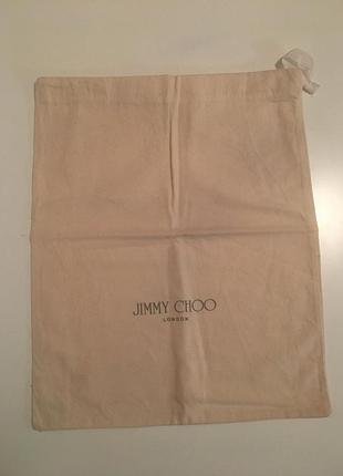 Jimmy choo dust bag best sale