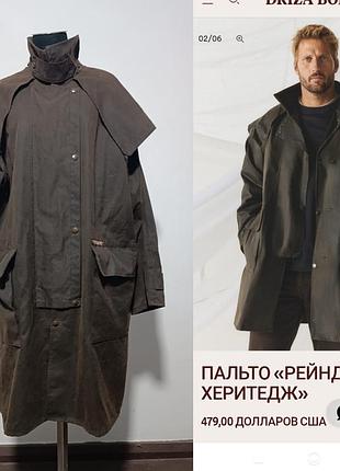 Driza-bone пальто из вощёного хлопка  «ranger herritage»  l/обхват 110 см 
цена 479 $