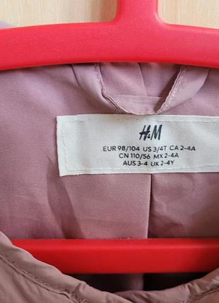 Стеганая куртка h&amp;m на 3-4 года 4