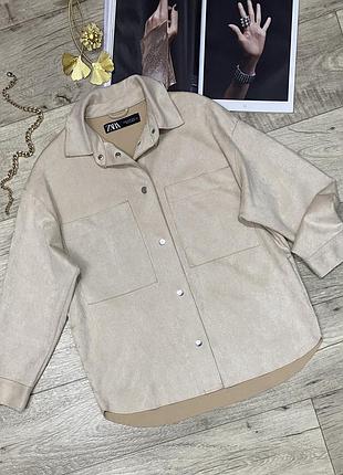 Бежевая оверсайз рубашка, ветровка на кнопках zara, р.xs-s