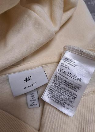 Чоловіче худі h&m кремове бавовна поліестер. l 3