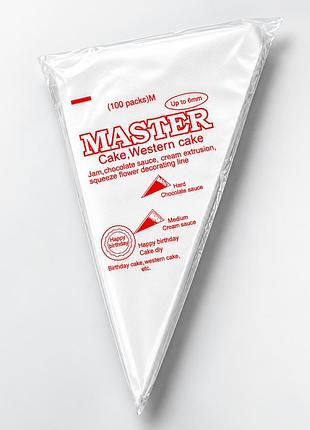 Одноразовые кондитерские мешки для крема master l (34×24 см) 100 шт
