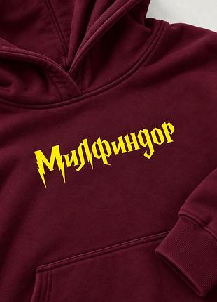 Бордове худі з принтом «мілфіндор», толстовка унісекс з капюшоном, худі в стилі гаррі поттера m, чорний