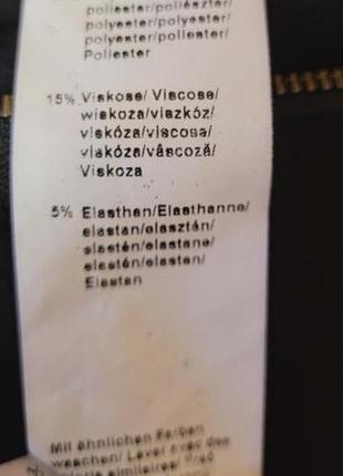 Спідниця олівець міді чорна нова 8