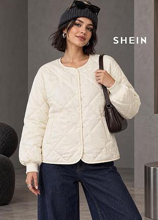 Нова молочна стьобана куртка демісезон shein m-l