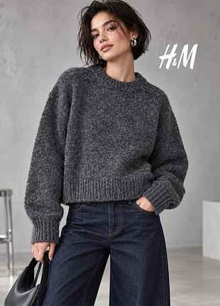 Новий сірий об'ємний светр h&m s