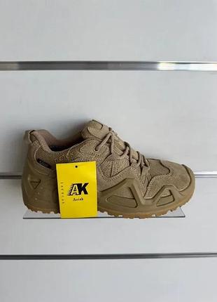 Кросівки ak water proof — койот