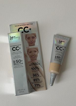 Уцінка❗️ it cosmetics your skin but better cc+ cream - тональний cc-крем із spf 50+