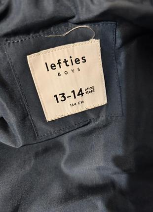 Культура био-пух 164 lefties 6