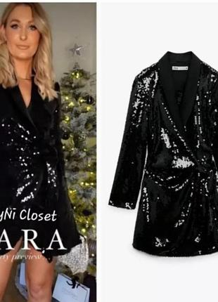 Піджак жіночий zara чорний в паєтках