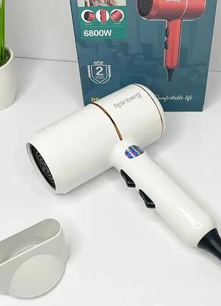 Фен для укладки и сушки волос rainberg rb-2211 6800вт насадка-концентратор white