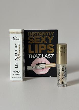 Уцінка❗️ too faced - lip injection extreme - блиск-плампер для збільшення об’єму губ