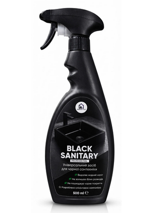 Спрей black sanitary для очищення чорних кухонних поверхонь 500 мл