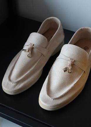 Лофери loro piana