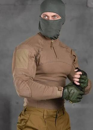 Боевая тактическая рубашка убакс — койот