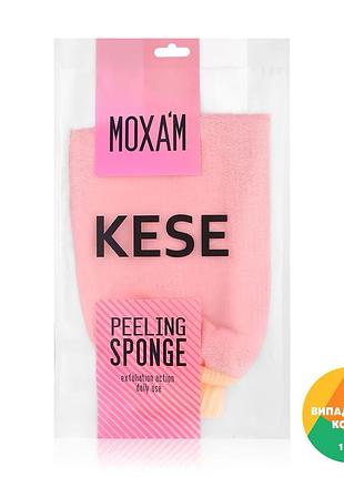Рукавиця-мочалка кесе moxa'm kese peeling sponge