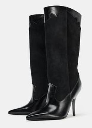 Нові сапоги чоботи zara