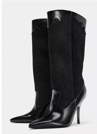 Нові сапоги чоботи zara
