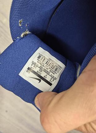 Кроссовки nike air max 7