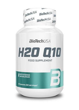 Коэнзим q10 водорастворимый 100 мг с витаминами c, e и селеном для женщин и мужчин biotech h2o q10 60 капсул