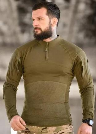 Боевая тактическая рубашка убакс — олива