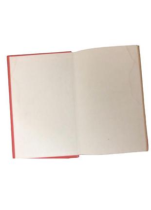 «игры, праздники и развлечения для детей», 2001 4