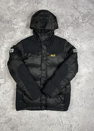Пуховик jack wolfskin с-м тепла куртка jack wolfskin