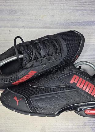 Кроссовки puma leader vt nubuck