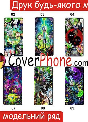 Силіконовий чохол rick and morty рик и морти для huawei y6 2019 з малюнком